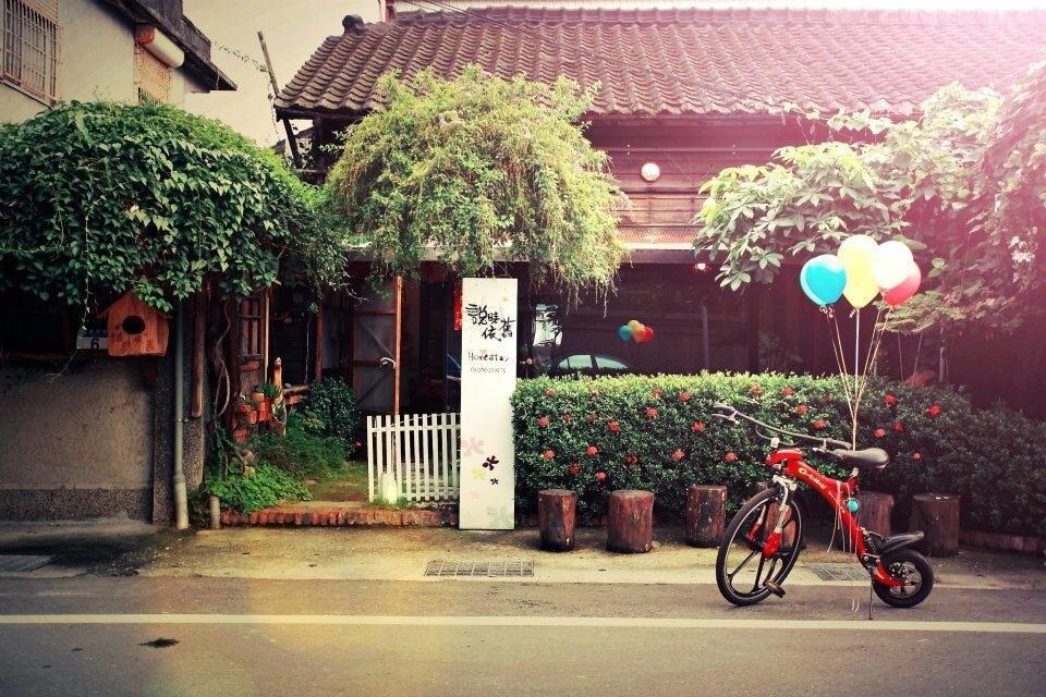 Appartamento Day Dream Città di Hualien Esterno foto