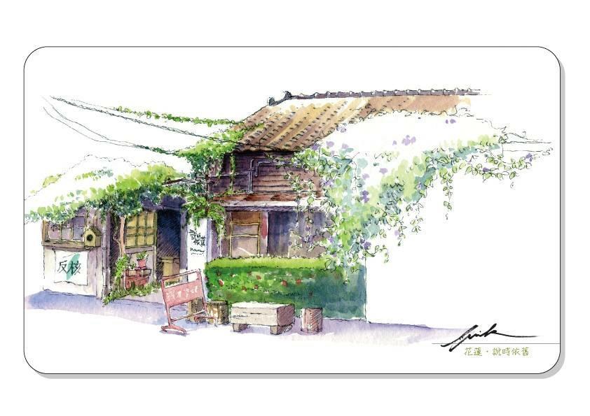 Appartamento Day Dream Città di Hualien Esterno foto