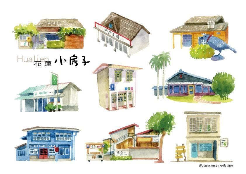 Appartamento Day Dream Città di Hualien Esterno foto